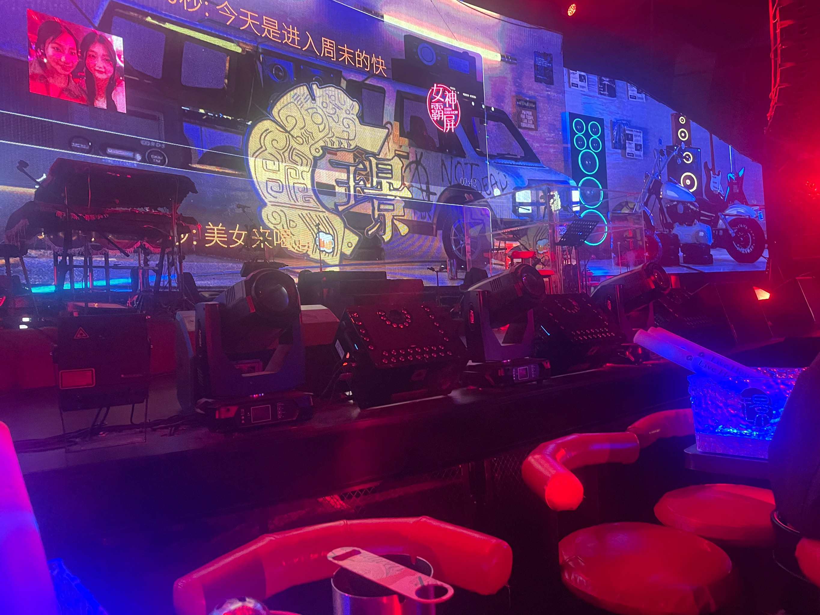 商务ktv新玩法，广元独家体验-旺苍县ktv预定