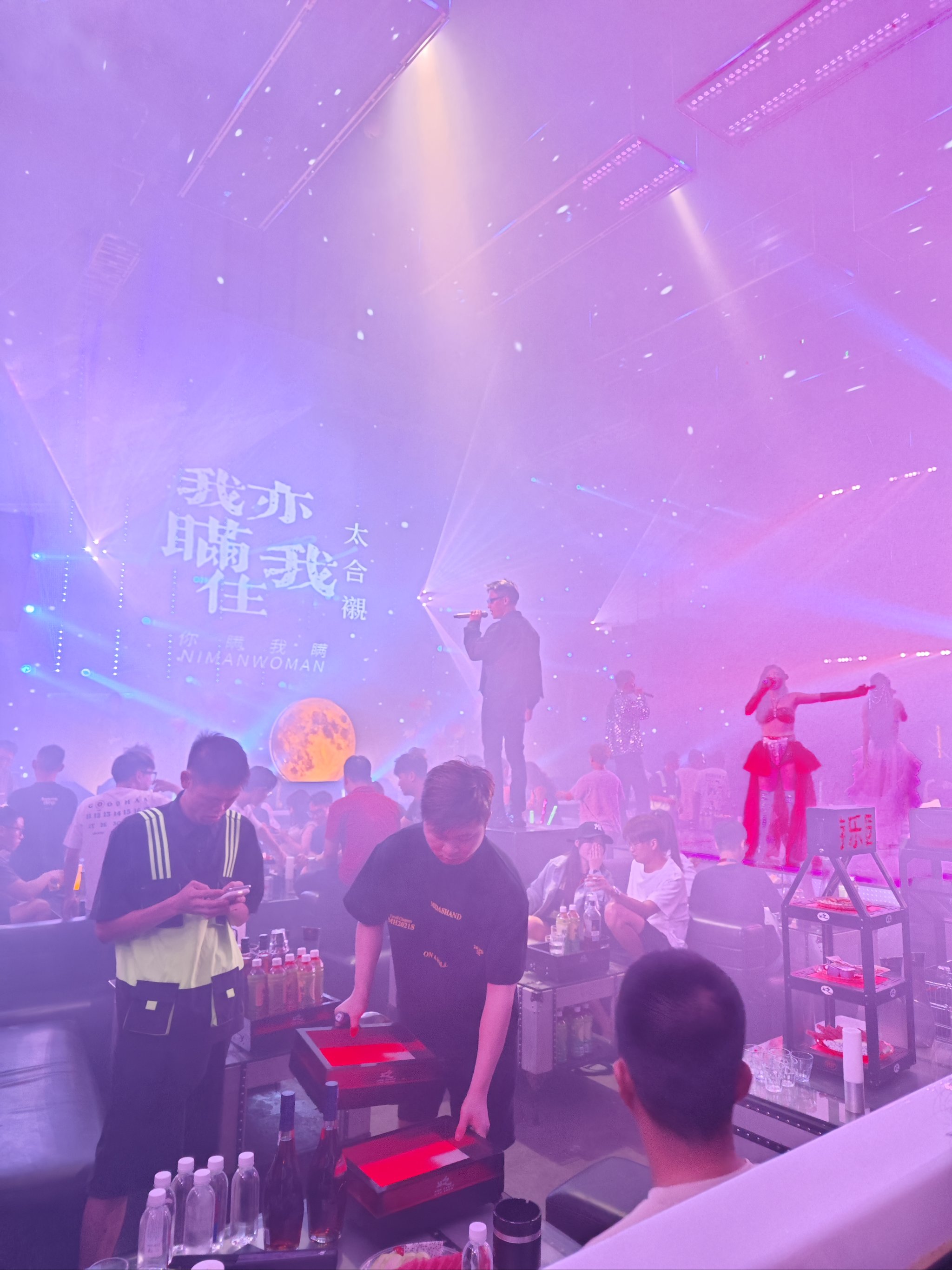 广元商务ktv，小时消费价格是多少？-旺苍县ktv预定